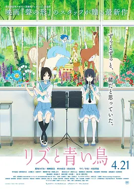 日韩电影在线免费观看